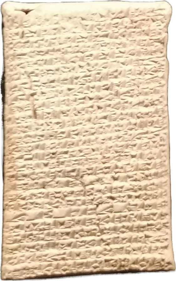 Tontafel, 2. Jh. v. Chr